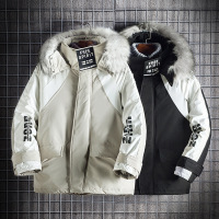 uploads/erp/collection/images/Men Clothing/XIANGNIAN/XU0451371/img_b/img_b_XU0451371_4_7KQmzkfd8V6wBIy6oZT55VFXi_CoYjDw